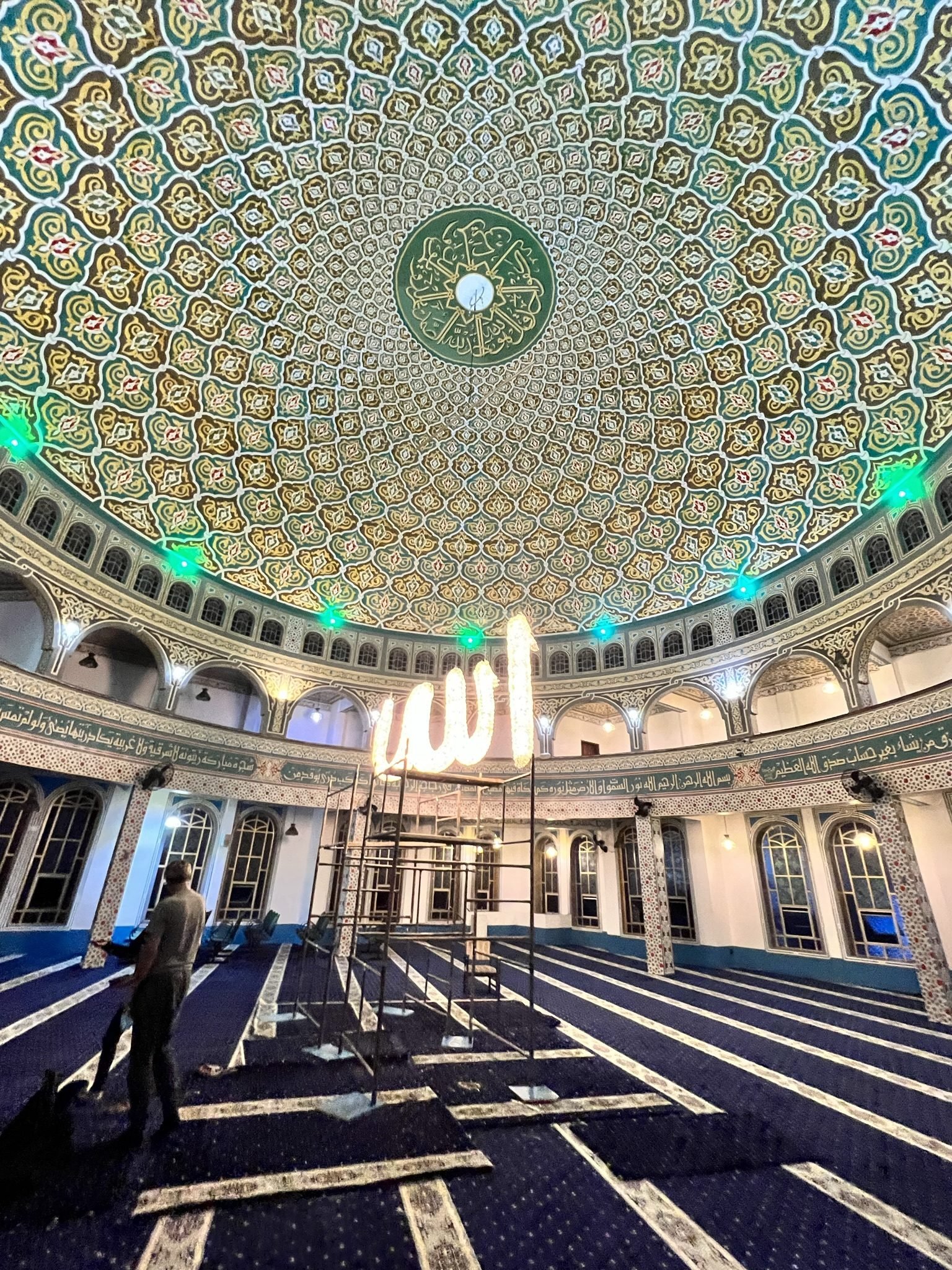 Mesquita Santo Amaro — Vista panorâmica da cúpula